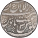 Silver One Rupee Coin of Aurangzeb of Multan Dar Ul Aman Mint.