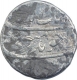 Silver One Rupee Coin of Aurangzeb of Murshidabad Mint.