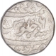 Silver One Rupee Coin of Aurangzeb Alamgir of Patna Mint.