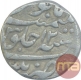 Silver One Rupee Coin of Aurangzeb Alamgir of Patna Mint.