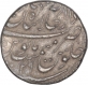 Silver One Rupee Coin of Aurangzeb Alamgir of Shahjahanabad Dar Ul Khilafat Mint.