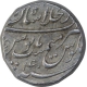 Silver One Rupee Coin of Aurangzeb Alamgir of Shahjahanabad Dar Ul Khilafat Mint.