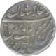 Silver One Rupee Coin of Aurangzeb Alamgir of Shahjahanabad Dar Ul Khilafa Mint.