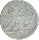 Silver One Rupee Coin of Aurangzeb Alamgir of Surat Mint.