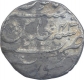 Silver One Rupee Coin of Aurangzeb of Surat Mint.