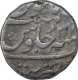 Silver One Rupee Coin of Aurangzeb Alamgir of Tatta Mint.