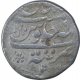 Silver One Rupee Coin of Aurangzeb Almagir of Tatta Mint.