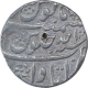 Silver Rupee of Shah Alam Bahadur of Itawa Mint.