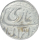 Silver One Rupee Coin of Shah Alam Bahadur of Itawa Mint.