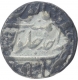 Silver One Rupee Coin of Shah Alam Bahadur of Itawa Mint.