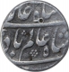 Silver One Rupee Coin of Shah Alam Bahadur of Karimabad Mint.