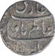 Silver One Rupee Coin of Shah Alam Bahadur of Shahjahanabad Dar Ul Khilafa Mint.