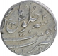 Silver One Rupee Coin of Shah Alam Bahadur of Surat Mint.