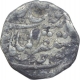 Silver One Rupee Coin of Jahandar Shah of Akbarabad Mustiqir Ul Mulk Mint.