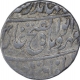 Silver One Rupee Coin of Jahandar Shah of Itawa Mint.