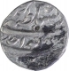 Silver One Rupee Coin of Jahandar Shah of Lahore Dar Ul Sultanat Mint.