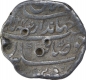 Silver One Rupee Coin of Jahandar Shah of Shahjahanabad Dar ul Khilafat Mint.