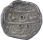 Silver One Rupee Coin of Jahandar Shah of Shahjahanabad Dar ul Khilafat Mint.