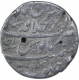 Silver One Rupee Coin of Jahandar Shah of Shahjahanabad Dar ul Khilafat Mint.