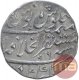 Silver One Rupee Coin of Farrukhsiyar of Akbarbad Mustaqir Ul Khilafa Mint.