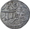 Silver One Rupee Coin of Farrukhsiyar of Akbarabad Mustaqir Ul Mulk Mint.