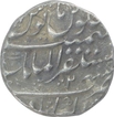 Silver One Rupee Coin of Farrukhsiyar of Akbarabad Mustaqir Ul Mulk Mint.