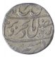 Silver One Rupee Coin of Farrukhsiyar of Akbarabad Mustaqir ul Mulk Mint.