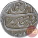 Silver One Rupee Coin of Farrukhsiyar of Allahabad Mint.    