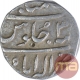 Silver One Rupee Coin of Farrukhsiyar of Allahabad Mint.    