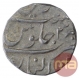 Silver One Rupee Coin of Farrukhsiyar of Gwalior Mint.