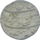 Silver One Rupee Coin of Farrukhsiyar of Gwalior mint.