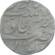 Silver One Rupee Coin of Farrukhsiyar of Gwalior mint.