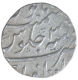 Silver One Rupee Coin of Farrukhsiyar of Itawa Mint.