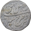 Silver One Rupee Coin of Farrukshiyar of Itawa Mint.