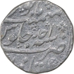 Silver One Rupee Coin of Farrukshiyar of Itawa Mint.