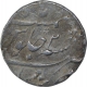 Silver One Rupee Coin of Farrukhsiyar of Murshidabad Mint.