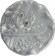 Silver One Rupee Coin of Farrukhsiyar of Murshidabad Mint.