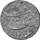 Silver One Rupee Coin of Farrukshiyar of Shahjahanabad Mint.