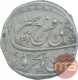 Silver One Rupee Coin of Farrukhsiyar of Shahjahanabad Dar ul Khilafa Mint. 