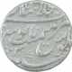 Silver One Rupee Coin of Farrukshiyar of Shahjahanabad Dar ul Khilafa Mint.