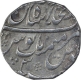 Silver One Rupee Coin of Farrukhsiyar of Shahjahanabad  Dar Ul Khilafat Mint.