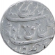 Silver One Rupee Coin of Farrukhsiyar of Surat Mint.