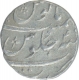 Silver One Rupee Coin of Farrukhsiyar of Surat Mint.