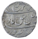 Silver One Rupee Coin of Farrukhsiyar of Surat Mint.