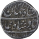 Silver One Rupee Coin of Shah Jahan II of Akbarabad Mustaqir ul Khilafa Mint.