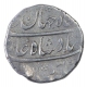 Silver One Rupee of Shah Jahan II of Shahjahanabad Dar Ul Khilafat Mint.