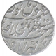 Silver One Rupee Coin of Muhammad Shah of Akbarabad Mustaqir Ul Khilafa Mint.