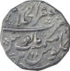 Silver One Rupee Coin of Muhammad Shah of Akbarabad Mustaqir ul Khilafat Mint.