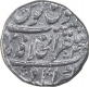 Silver One Rupee Coin of Muhammad Shah of Akbarabad Mustaqir ul Khilafat Mint.