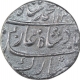 Silver One Rupee Coin of Muhammad Shah of Azimabad Mint. 